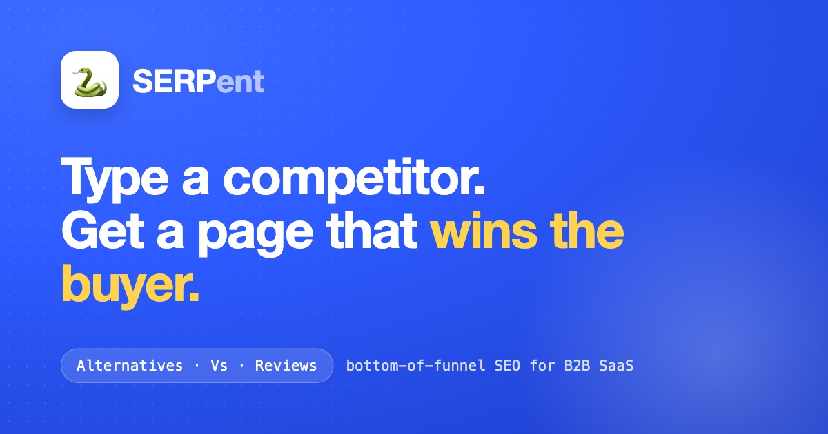 SERPent